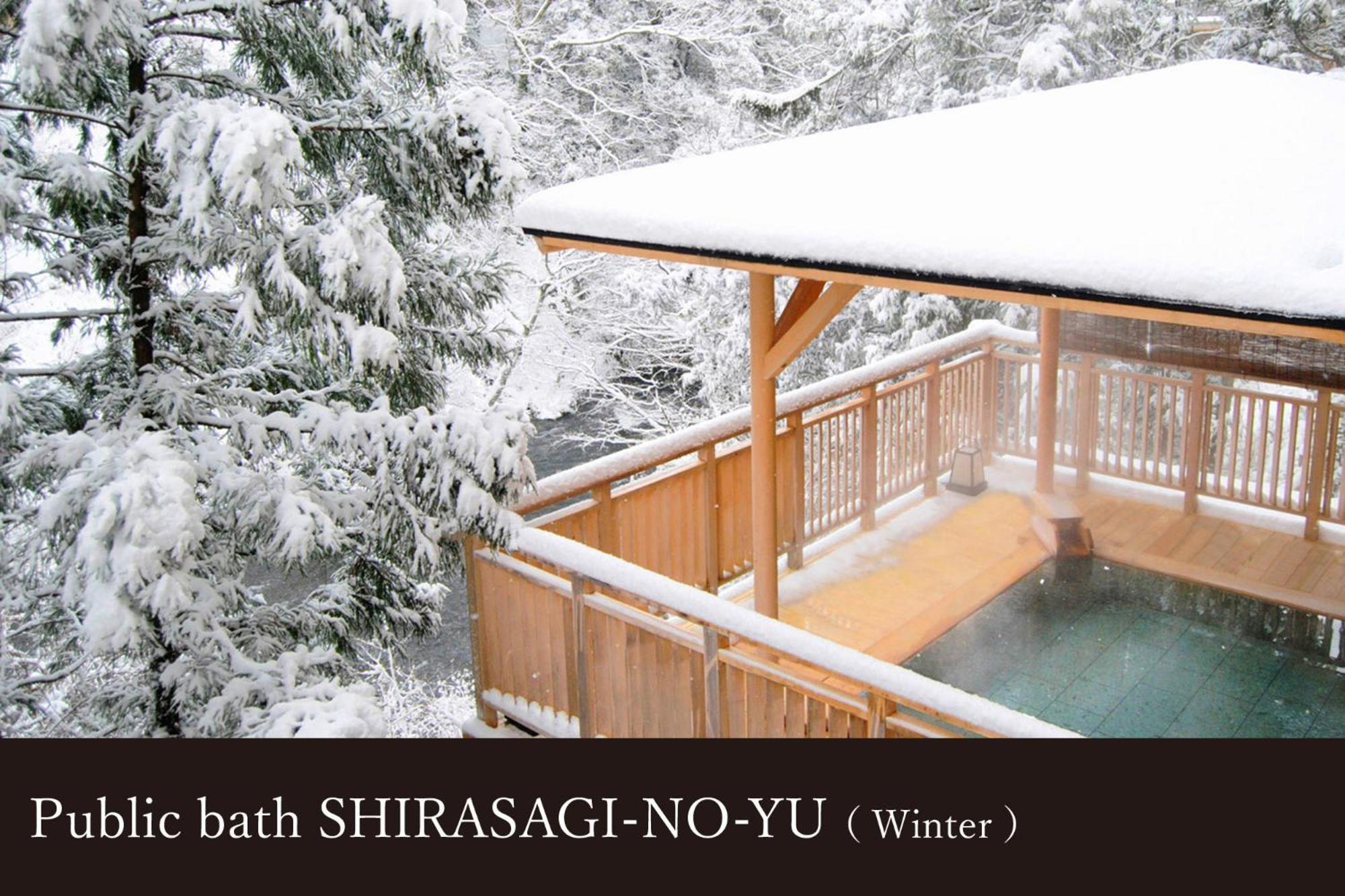 Yamanaka Onsen Kissho Yamanaka Hotel Kaga  Eksteriør billede