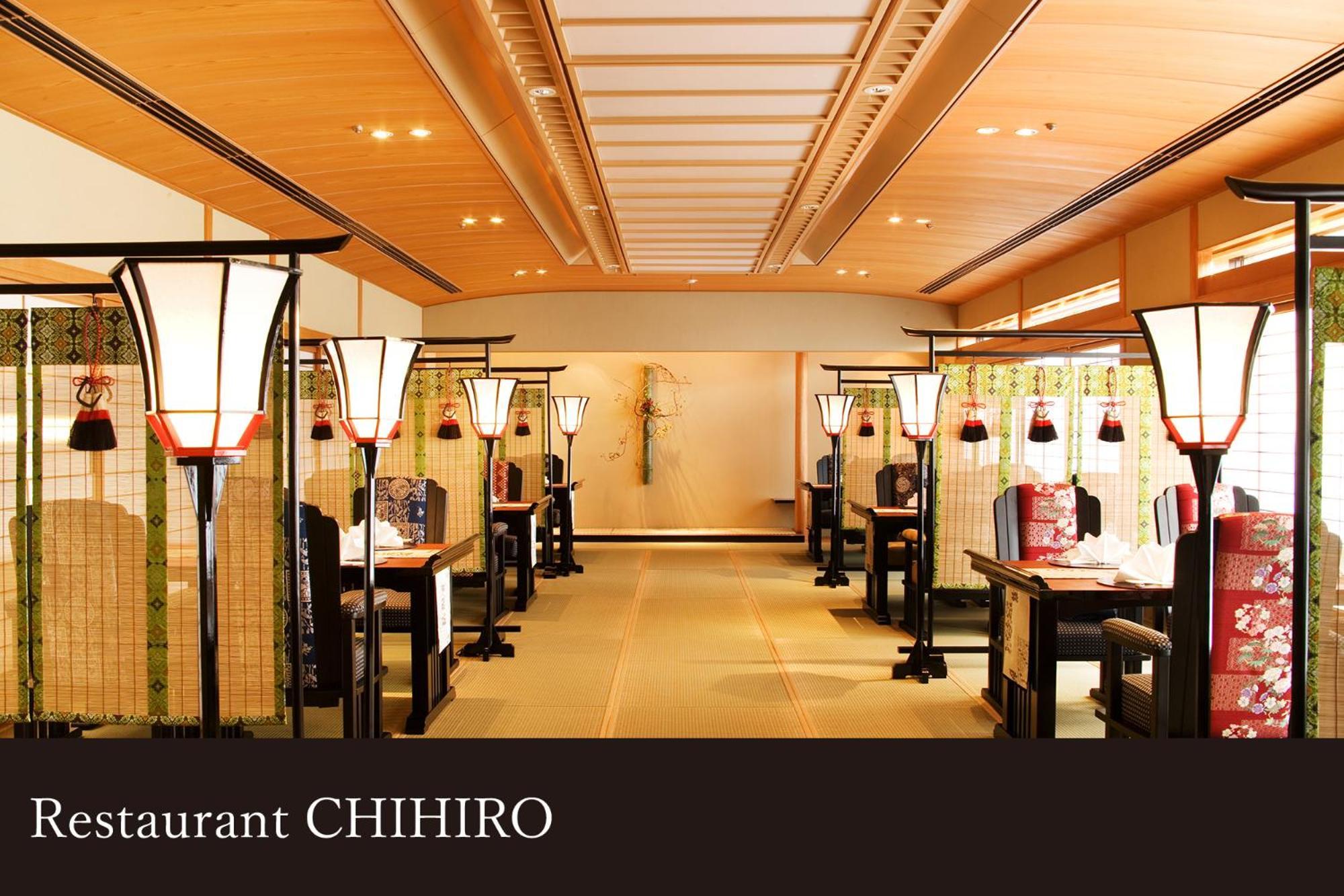 Yamanaka Onsen Kissho Yamanaka Hotel Kaga  Eksteriør billede
