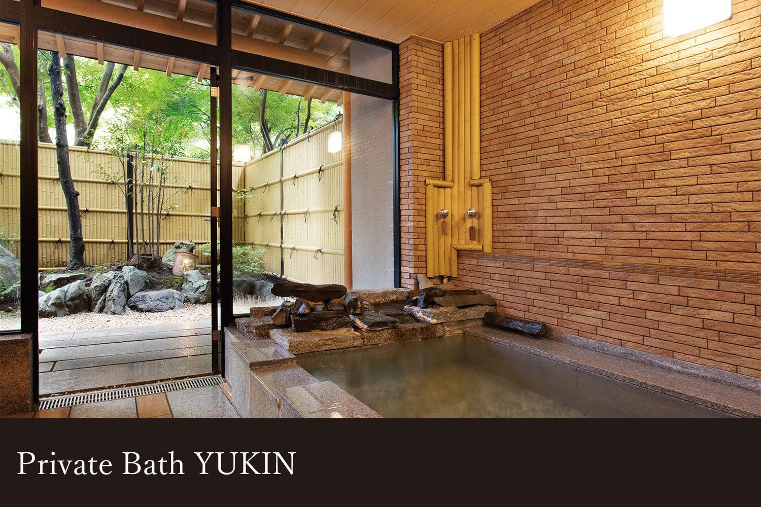Yamanaka Onsen Kissho Yamanaka Hotel Kaga  Eksteriør billede