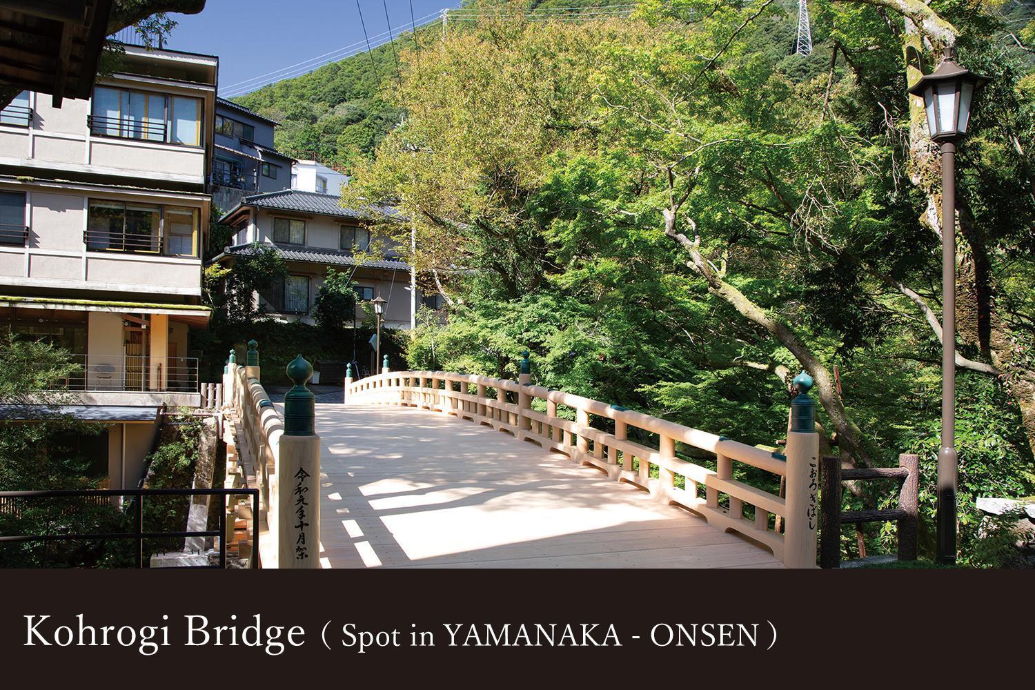 Yamanaka Onsen Kissho Yamanaka Hotel Kaga  Eksteriør billede