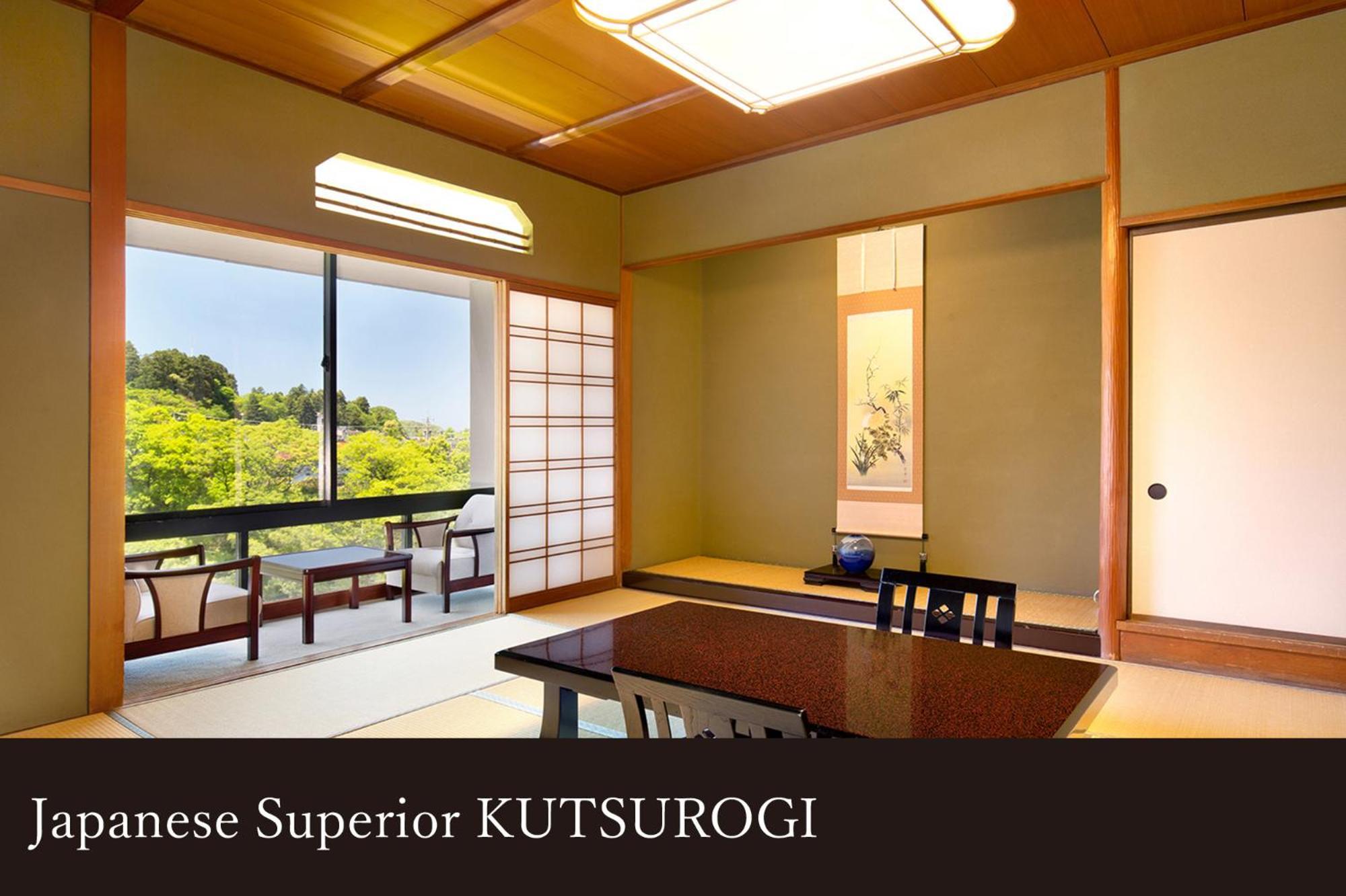 Yamanaka Onsen Kissho Yamanaka Hotel Kaga  Eksteriør billede