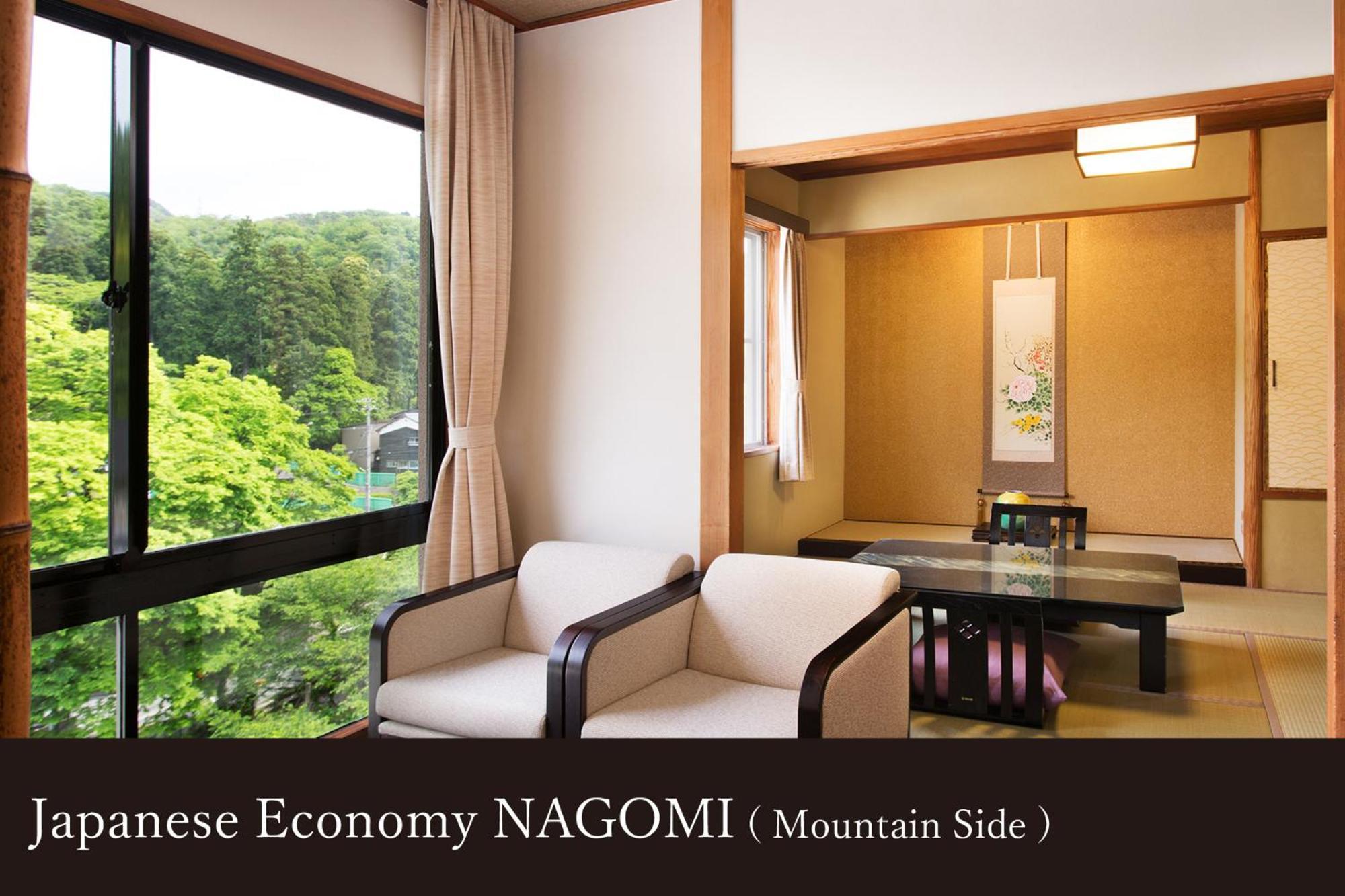 Yamanaka Onsen Kissho Yamanaka Hotel Kaga  Eksteriør billede
