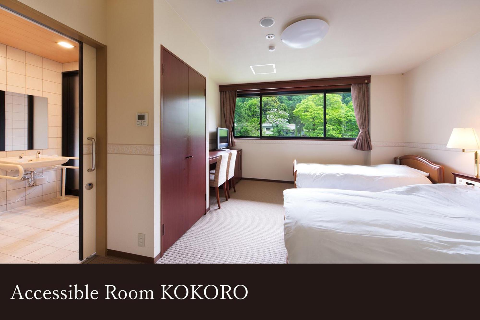 Yamanaka Onsen Kissho Yamanaka Hotel Kaga  Eksteriør billede
