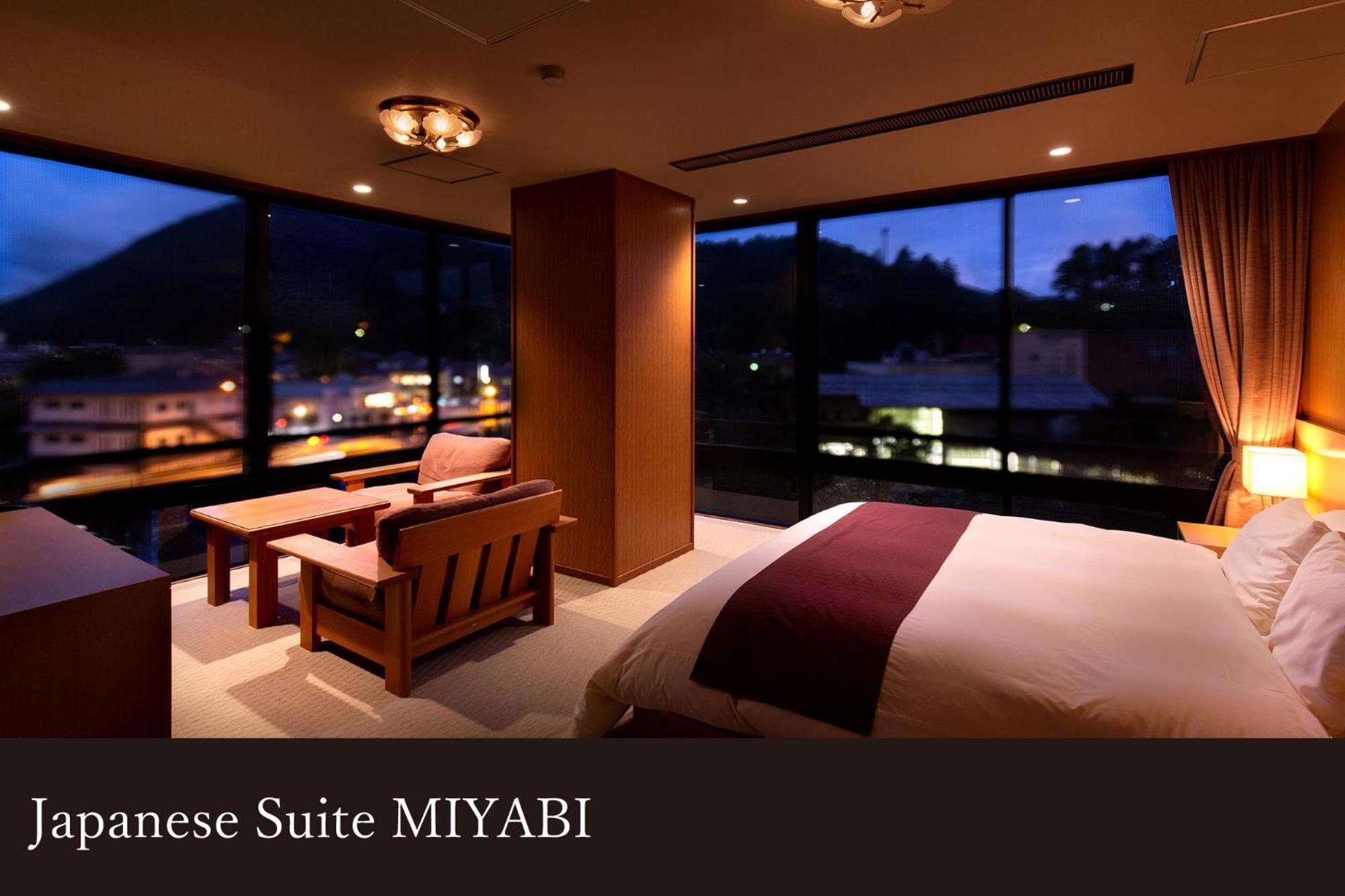 Yamanaka Onsen Kissho Yamanaka Hotel Kaga  Eksteriør billede