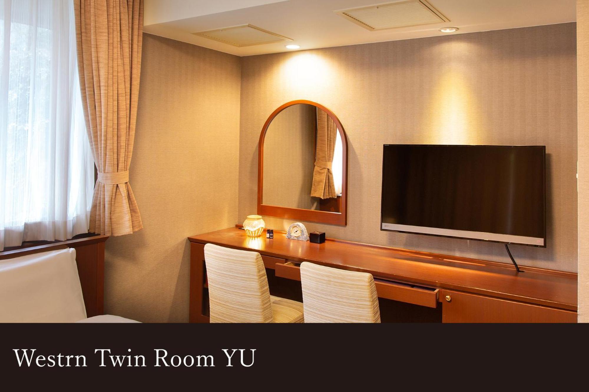 Yamanaka Onsen Kissho Yamanaka Hotel Kaga  Eksteriør billede