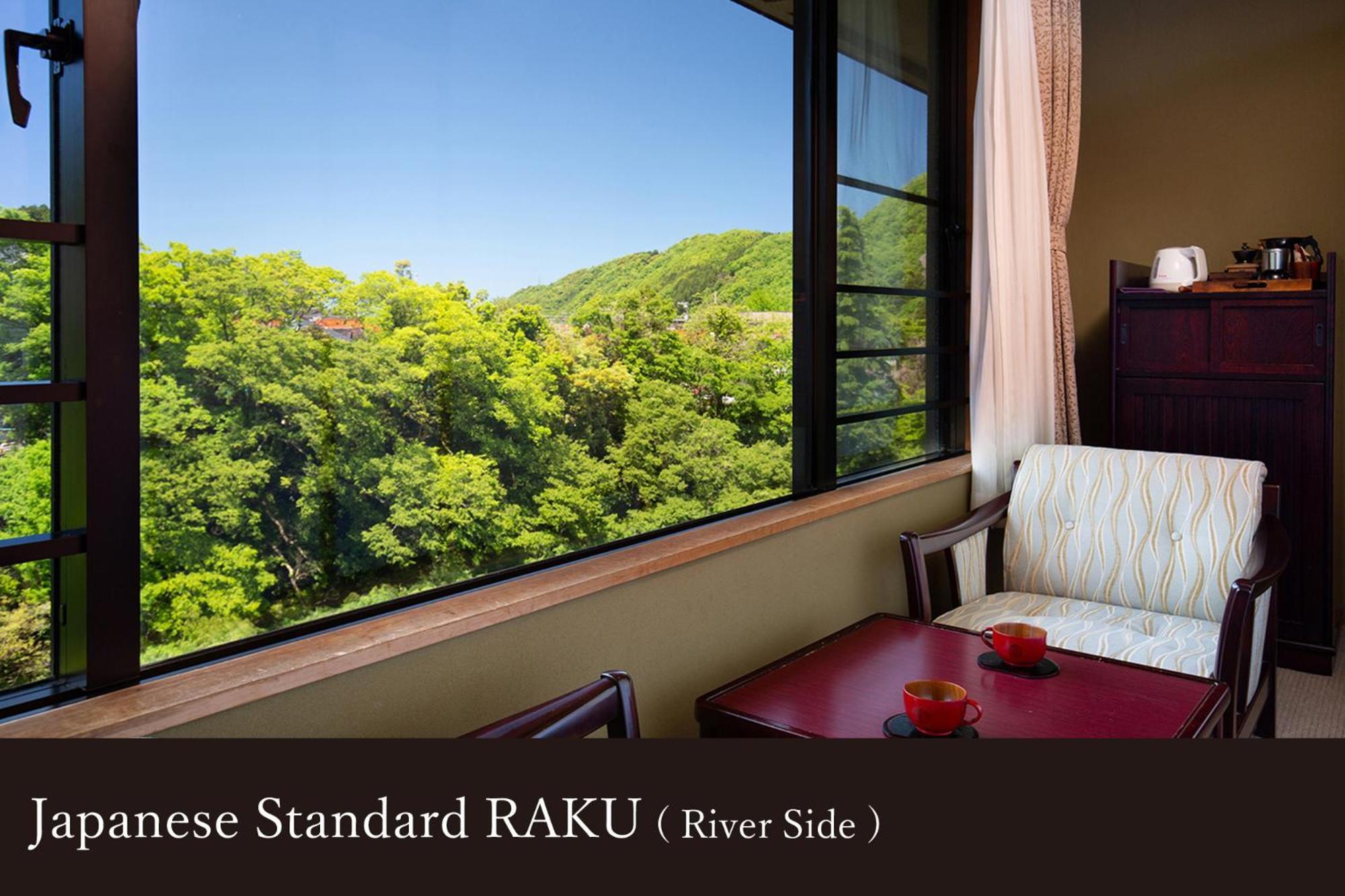Yamanaka Onsen Kissho Yamanaka Hotel Kaga  Eksteriør billede