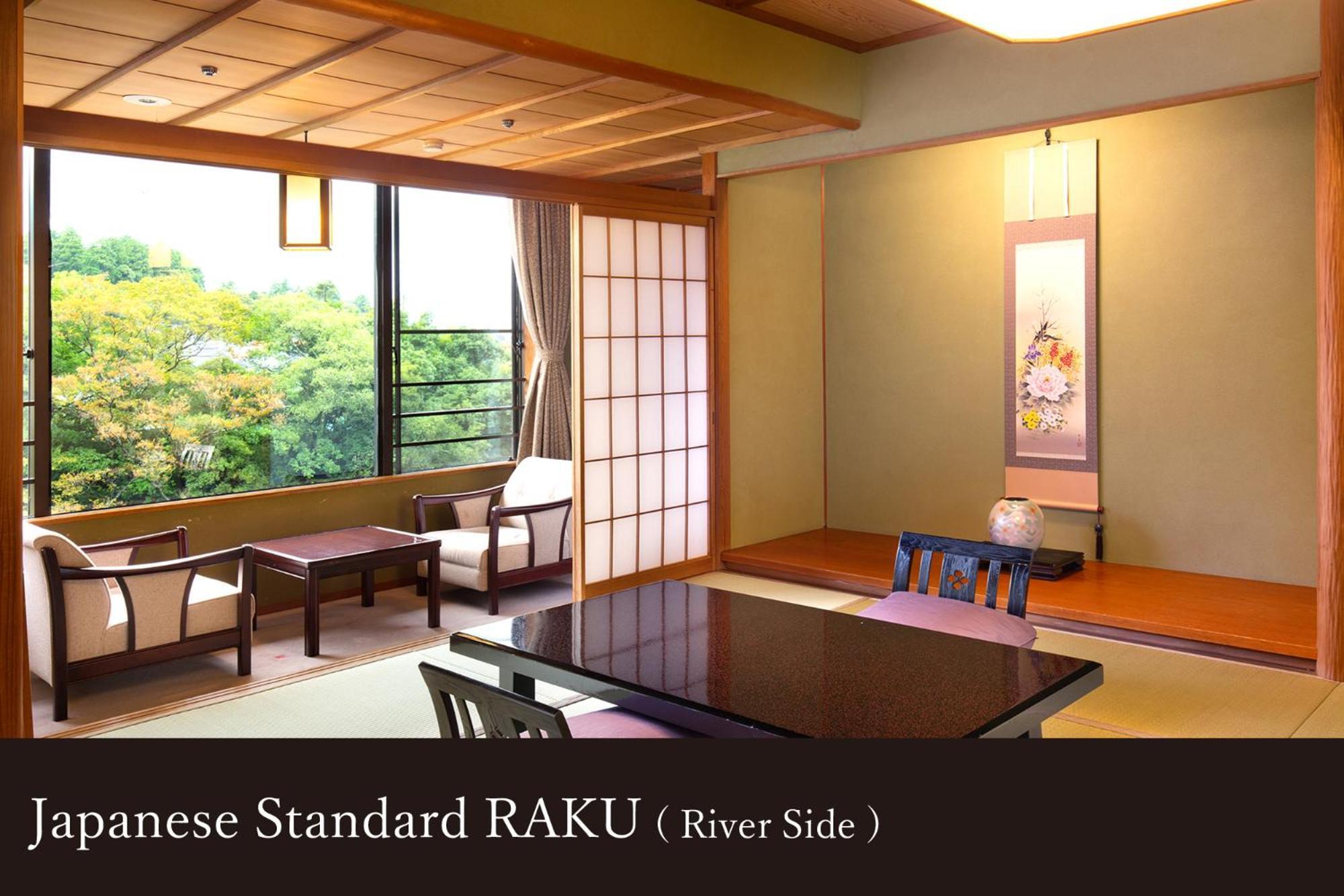 Yamanaka Onsen Kissho Yamanaka Hotel Kaga  Eksteriør billede