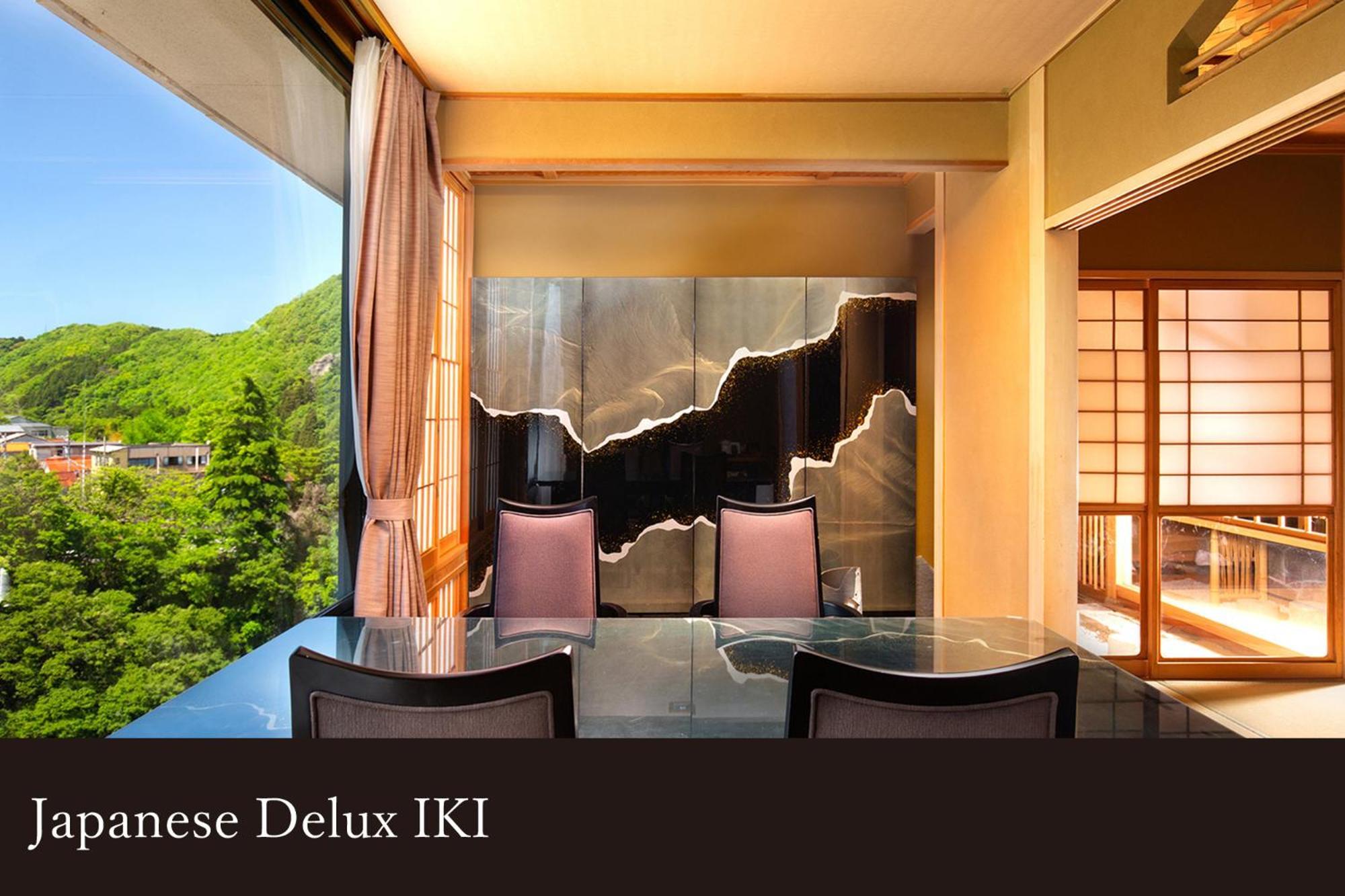 Yamanaka Onsen Kissho Yamanaka Hotel Kaga  Eksteriør billede