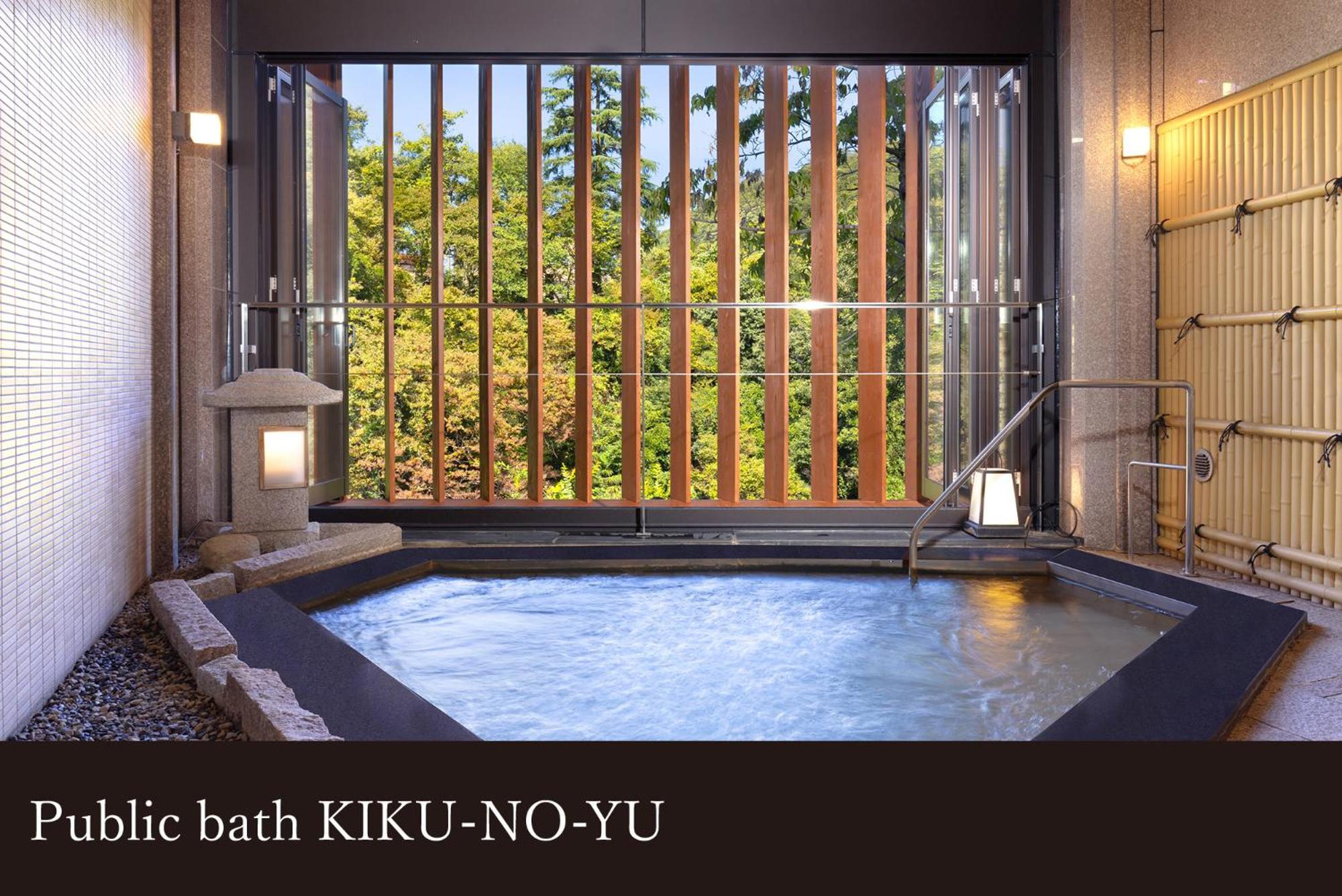 Yamanaka Onsen Kissho Yamanaka Hotel Kaga  Eksteriør billede